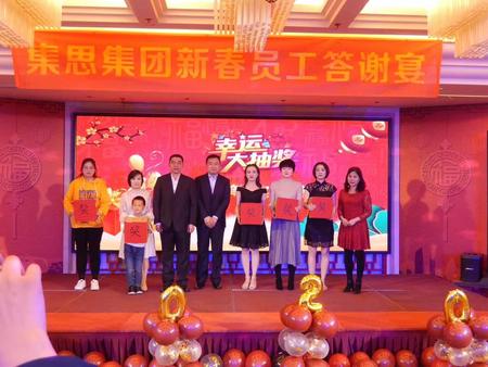 抽奖1.jpg